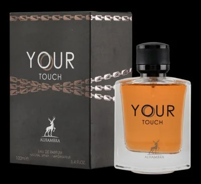 ALHAMBRA YOUR TOUCH