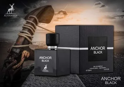 ALHAMBRA ANCHOR BLACK