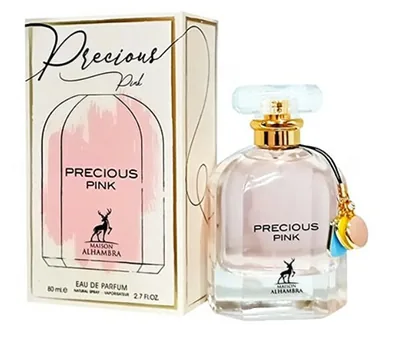 ALHAMBRA PRECIOUS PINK