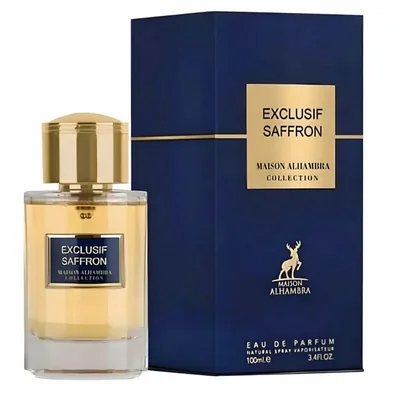 ALHAMBRA BY SAFRON
