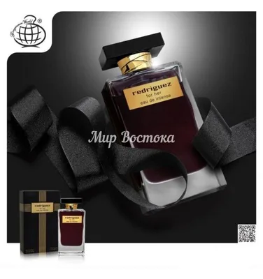 FRAGRANCE WORLD REDRIGUEZ for her