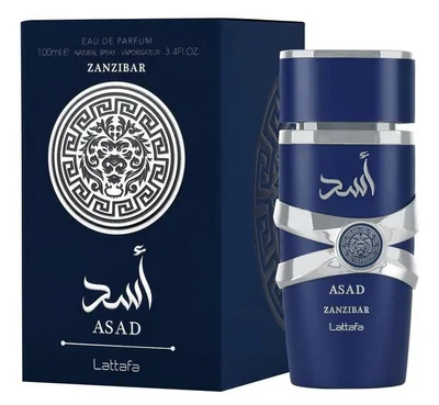 LATTAFA ASAD ZANZIBAR