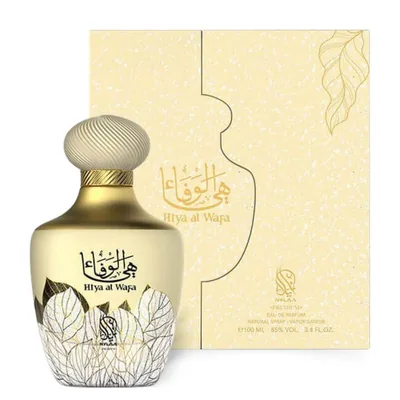 NYLAA HIYA AL WAFA