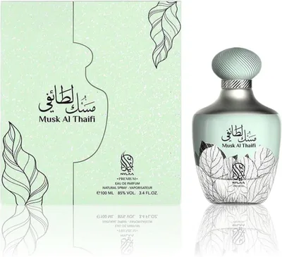 NYLAA MUSK AL THAIFI