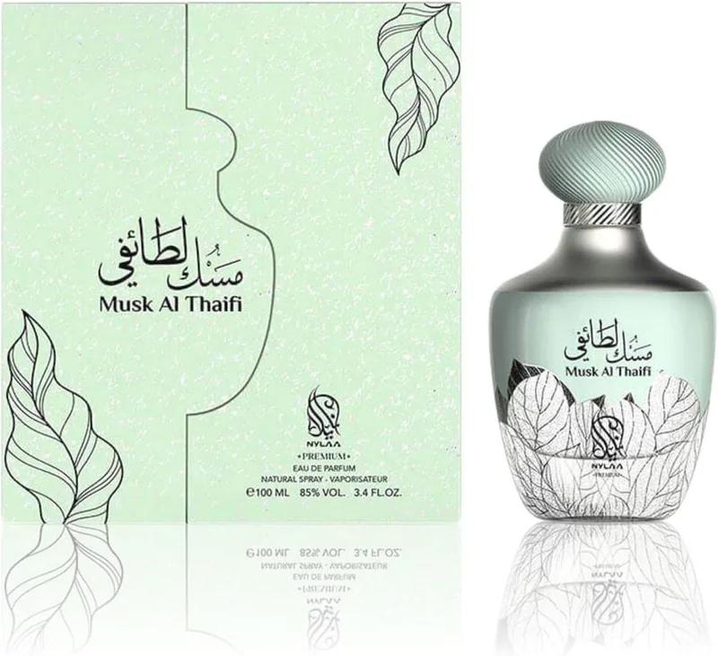 NYLAA MUSK AL THAIFI