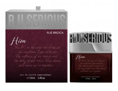 RUE BROCA RU SERIOUS HIM