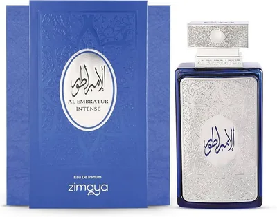 ZIMAYA AL EMBRATUR INTENSE