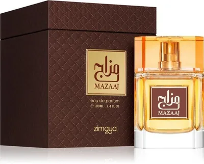 ZIMAYA MAZAAJ BROWN
